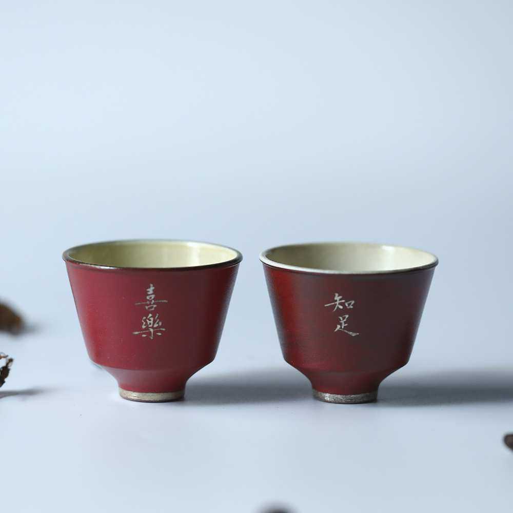 晴先生故宫红景德镇手作鎏银文人主人杯赤红古拙刻诗纹陶泥茶杯45