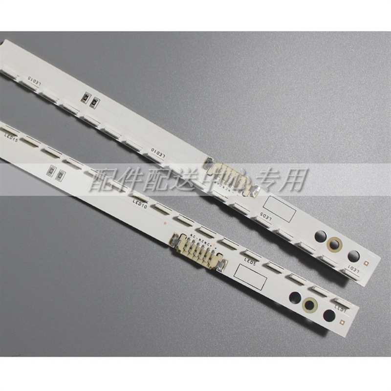 2条*46寸LTJ460HN06 LED灯条2012SVS46 7032NNB 2D 60灯572mm