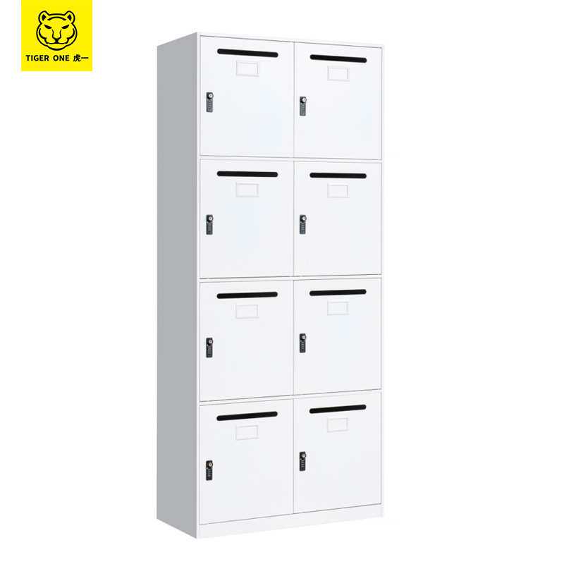 虎一家具办公室储物柜矮柜收纳柜多门投递A4资料档案信报箱密码锁