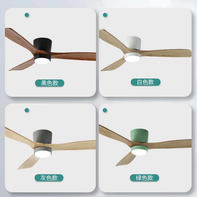 实木风扇灯客厅灯简约北欧餐厅家用电扇灯跨境智能遥控吸顶吊扇灯