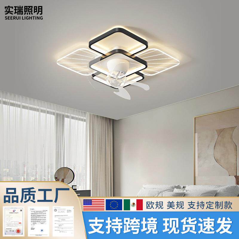 客厅360摇头风扇灯北欧轻奢大气卧室电扇灯简约智能家用led电扇灯