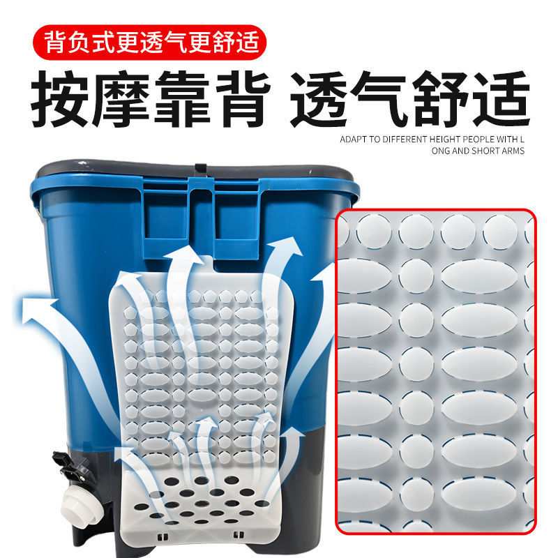 背负式锂电动施肥器农用撒肥机多功能化肥机全自动撒肥料工具神器