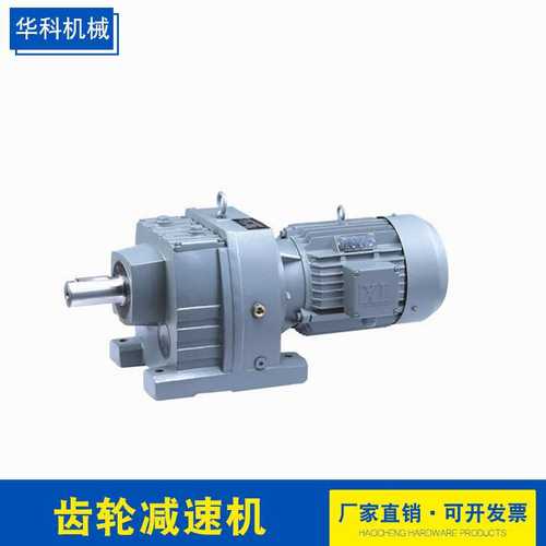 双级伺服电机减速机 数控机床用伺服电机