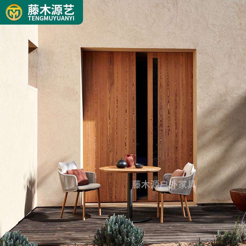 户外桌椅露天休闲藤椅组合庭院阳台桌椅简约大长桌餐桌椅藤编家具