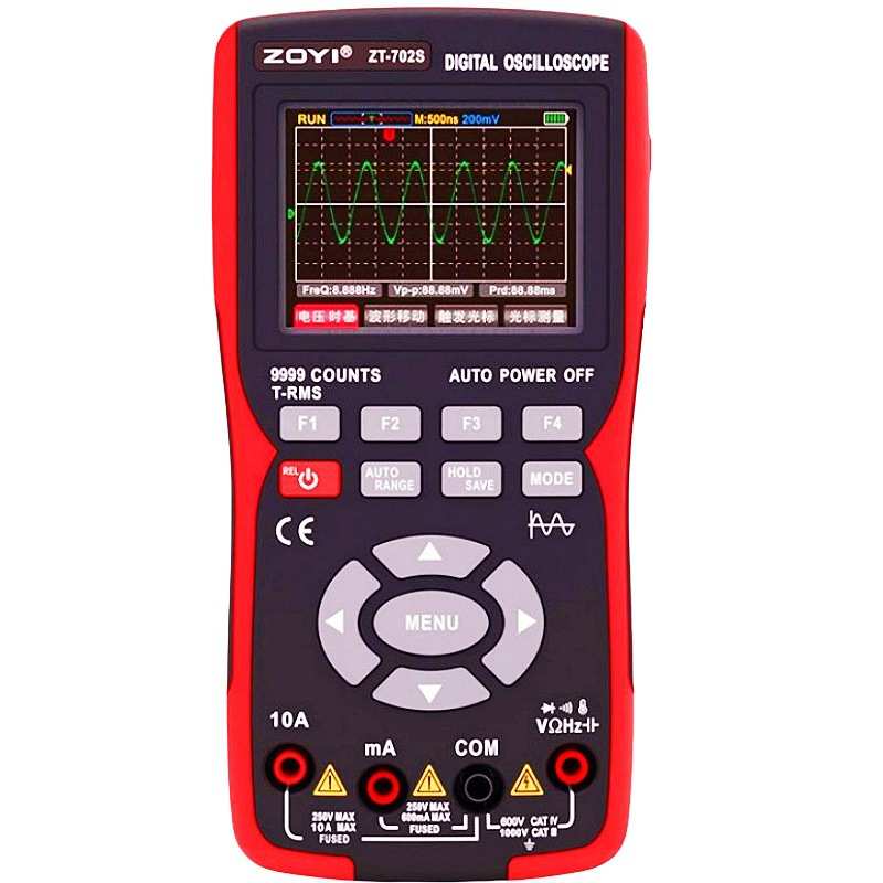 ZT702S彩屏手持数字示波器万用表高精度多功能智能二合一汽修仪表