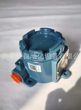 Rosemount罗斯蒙特248温度变送器248HAI1U2NS不带显示