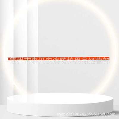 2.8米可伸缩拉板电力施工ZF010708绝缘拉板防潮耐张引拨板