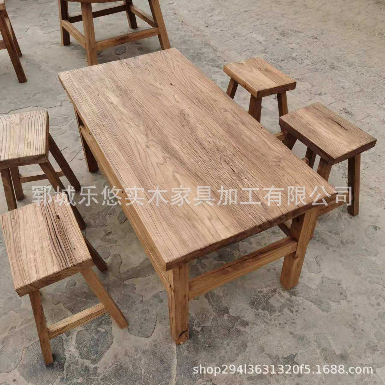 榆木门板桌复古老旧木板原木茶桌禅意餐桌实木吧台中式茶桌椅组合