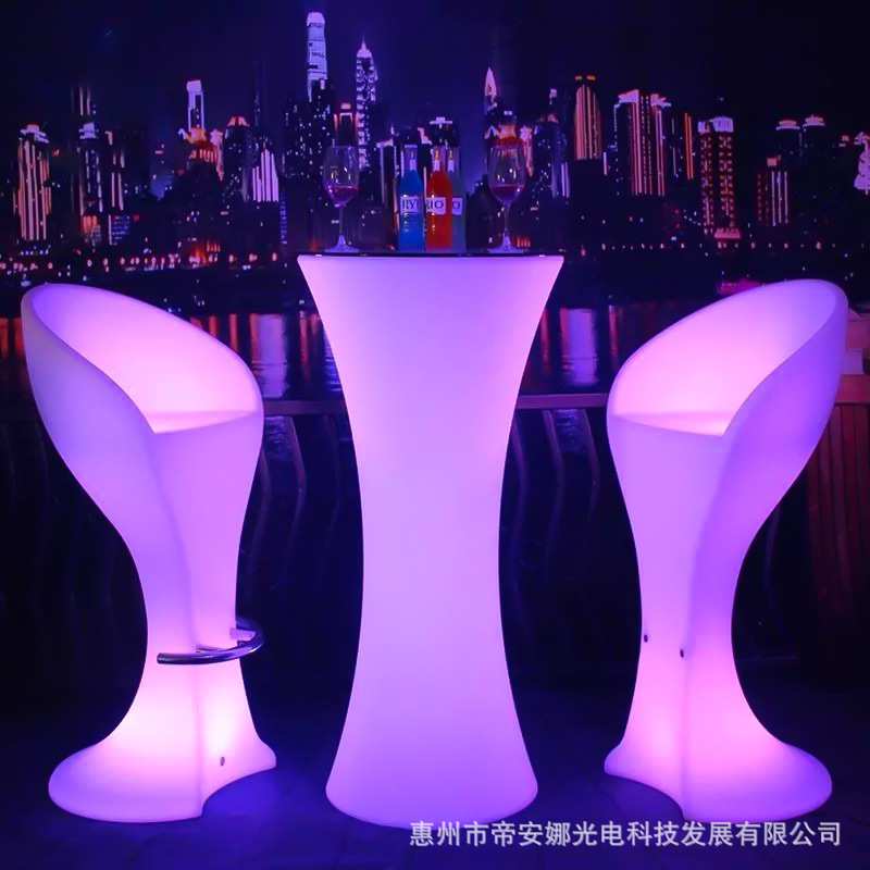 led高脚小蛮腰酒吧桌创意发光吧台户外活动展览遥控16色鸡尾酒桌