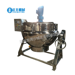 厂家批发600L不锈钢夹层锅 可倾式夹层锅电加热夹层锅熬糖炒酱锅