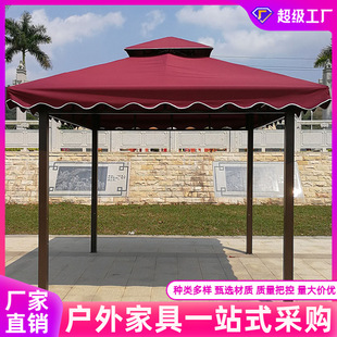 户外遮阳棚露台雨棚花园庭院防雨广告四角伞室外四脚帐篷顶布院子