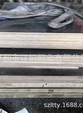 供应铝青铜合金 铝青铜棒 铝青铜板 ASTM 牌号C60800优质材质