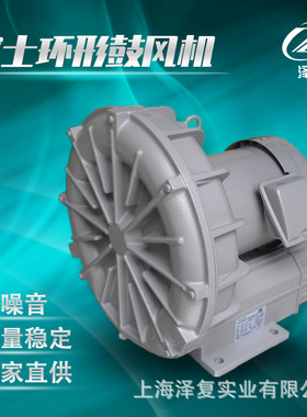 富士FUJI风机VFC508AF-S VFC508AF-4Z VFC508AF VFC508A 品质保证