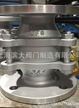 ZGB-1不锈钢波纹储罐阻火器DN25 DN32 DN40 DN50 DN65 DN80-DN200