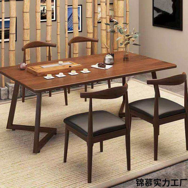茶桌椅组合茶桌办公家用茶台长方形桌现代简约功餐桌夫套装泡茶桌
