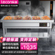 乐创商用售饭台保温快餐车不锈钢电热汤池立式 大容量LC GAST005