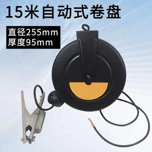 伸缩式防静电接地卷线盘槽罐车消除静电接线盘10mm黄色静电卷线盘