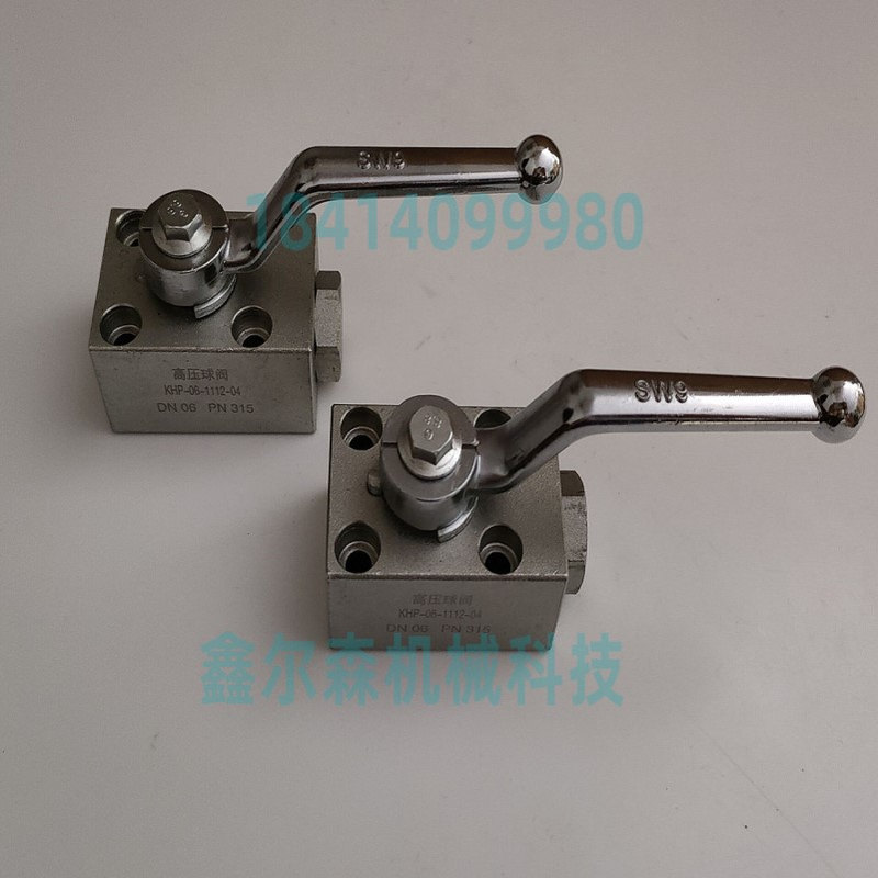 KHP-10-1212-04X PN315BAR DN10 高压球阀KHP-06-1114-14X