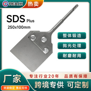 圆柄四坑凿子房屋装修地板铲凿铲瓷砖地面清理铲白灰刮刀加宽扁凿