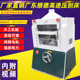 104木工高速压刨床 MB102 103 输送带螺旋单面重型压刨重型压刨床