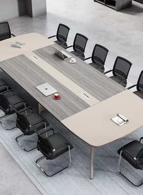 2026办公室接待桌培训桌大小型会议室办公桌椅组合会议桌长桌简约