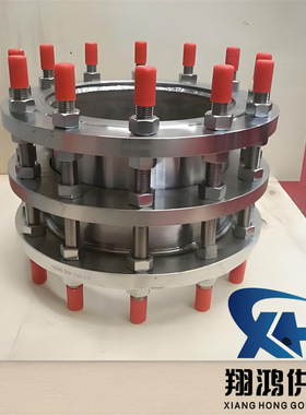 VSSJA单法兰限位伸缩接头 管道松套传力接头 套筒式伸缩器