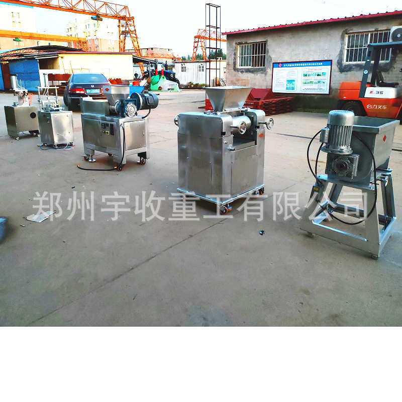 小型洗衣皂/香皂/宾馆肥皂机器 透明皂制管专用皂全套生产线