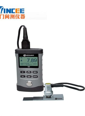 HCH-3000D超声波测厚仪壁厚仪测厚规金属钢管塑料测厚仪现货销售