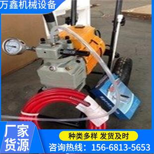 喷涂机直销生产汽油防水涂料油漆喷涂机GX160