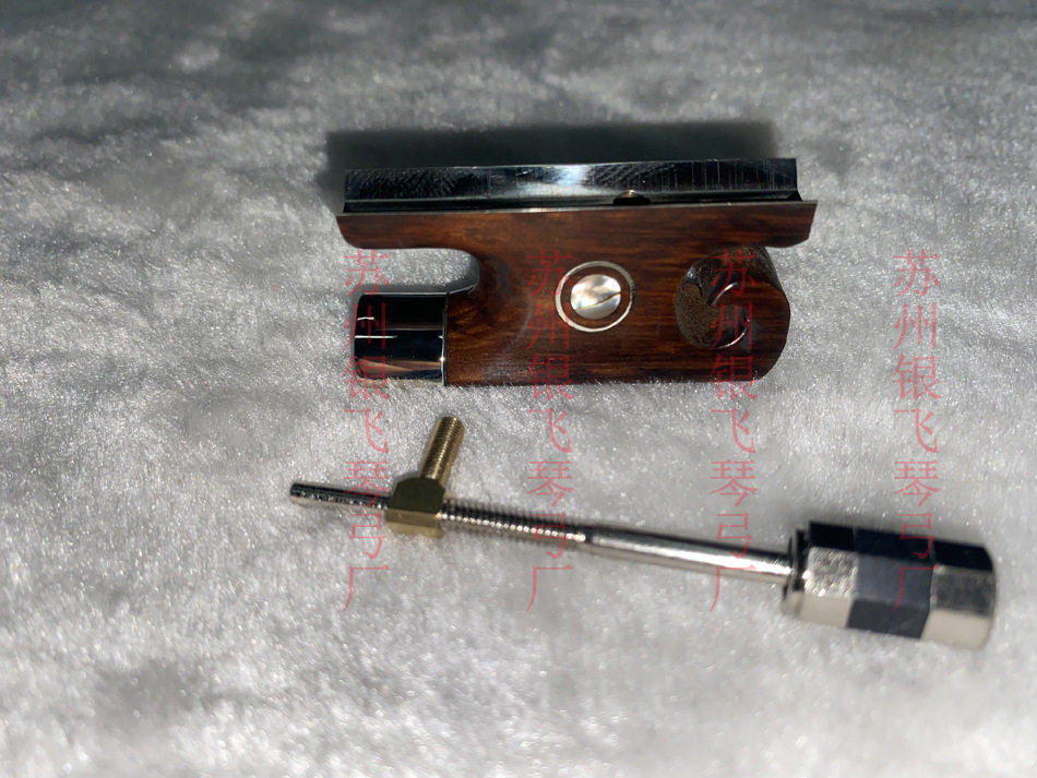 小提琴琴弓配件高档精美蛇纹木巴洛克风格白铜尾库一套大提琴