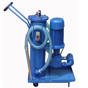 厂家直销新乡小型滤油机LUC 63X10精细滤油车