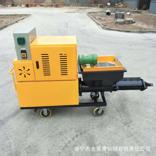 砂浆喷涂机水泥砂浆喷涂机小型柱塞式石膏腻子粉涂料内外墙抹墙机