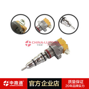 153 5938 141 3126喷油器 138 1819 7837 8756 155