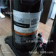 5.7匹谷轮压缩机 谷轮R410环保并联压缩机 522 ZP72KCE TFD