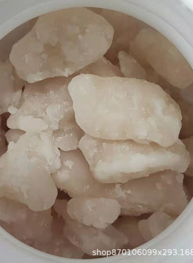 【现货】6-巯基己酸  17689-17-7   纯度95%  250mg 1g  直发