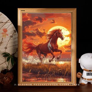 骏马奔腾马到成功马上发财相框摆台桌面装饰送生意夥伴礼物摆件