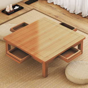榻榻米茶桌炕桌吃饭农村茶几飘窗矮桌实木学习桌楠竹带抽屉正方形