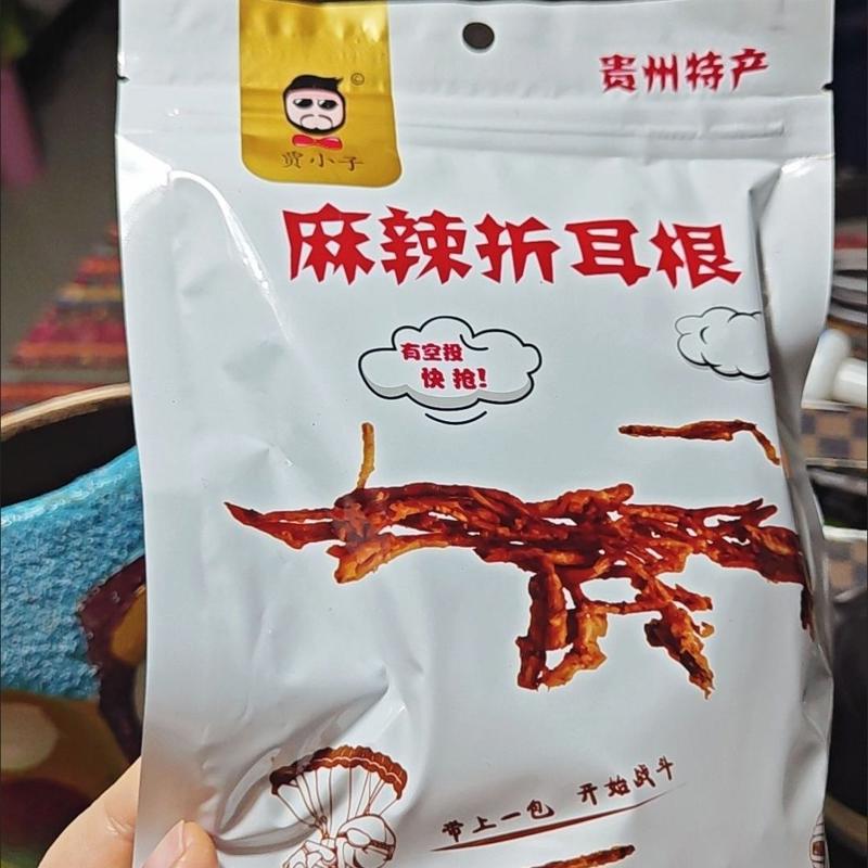 贵州特产贵定麻辣折耳根香辣酥脆零食特色小吃油炸鱼腥草开袋即食