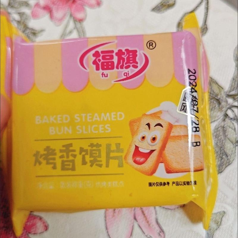 福旗烤馍片原味馍片非油炸麻辣烤香馍片健康网红休闲零食一整箱