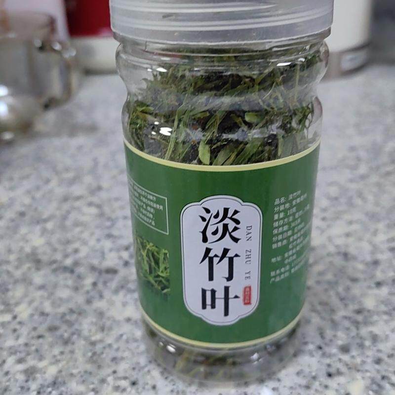 竹叶茶石竹茶淡竹新鲜新货泡茶泡水喝清香饮用甜叶菊组合