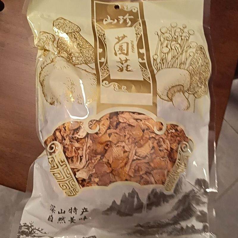 【比老母鸡鲜】鸡油菌干货年货送礼煲汤火锅食材榆黄蘑黄金菇新货