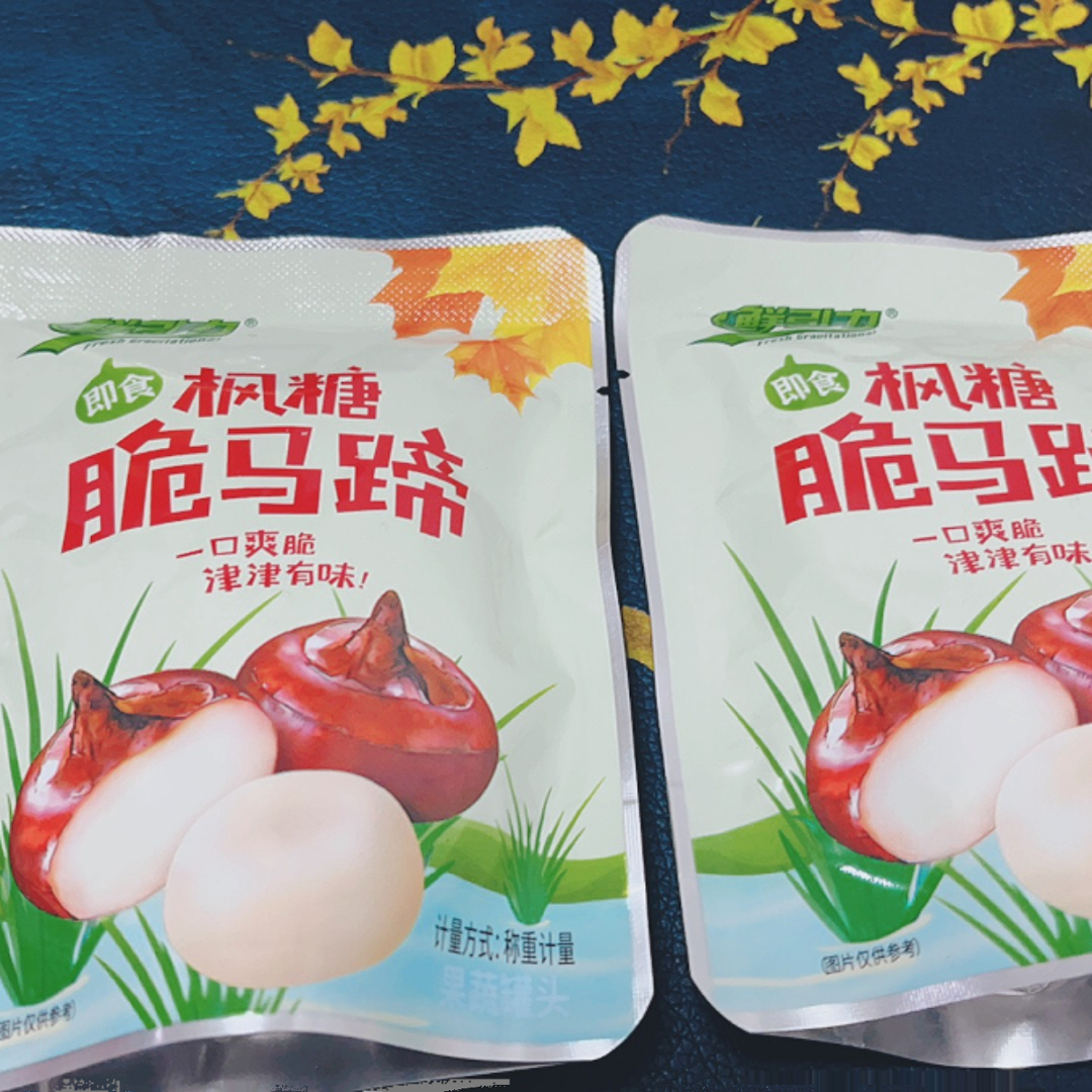 鲜引力枫糖脆马蹄即食荸荠果蔬脆干小包装水果干特产休闲小吃零食