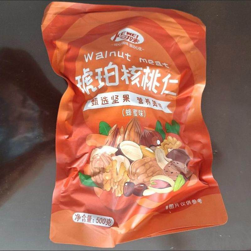 琥珀核桃仁蜂蜜味500g袋装糖衣酥脆熟核桃仁坚果炒货办公休闲零食