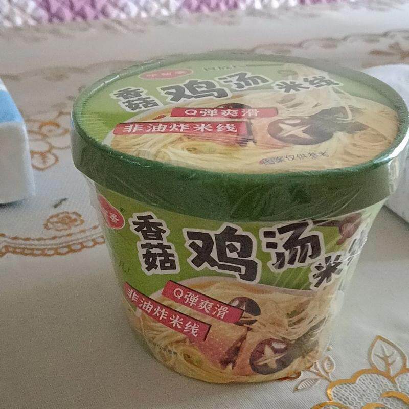 香菇鸡汤米线70g/桶 米线不辣免煮冲泡即食方便米线
