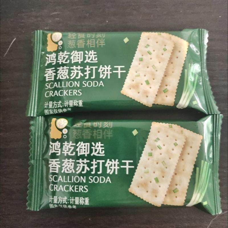 无蔗糖酥脆咸味薄脆香葱苏打饼干小零食营养早餐低糖