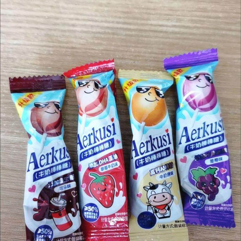 牛奶棒棒糖水果味儿童糖果奖励学生硬糖喜糖网红休闲零食整箱
