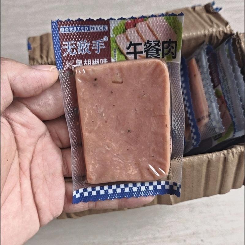 午餐肉即食火腿片单片便携袋装三明治代餐食材办公室早餐泡面搭档