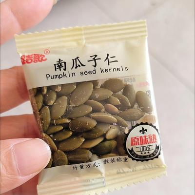 新货南瓜子仁独立小包装