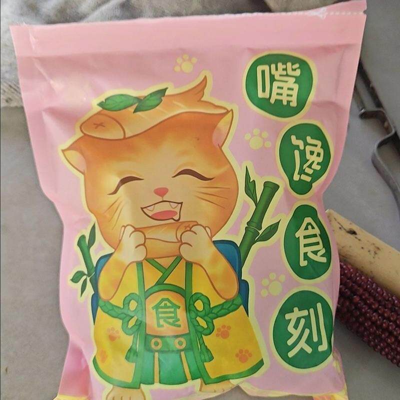 冰糖金桔天山雪桔金橘蜜饯果干清凉泡水润喉老人孕妇零食果脯