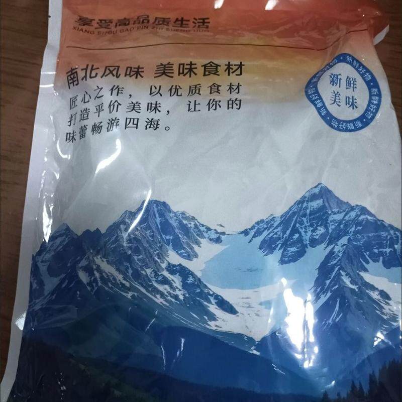 【广西头茬香叶】26年新货净重香料无熏硫散装商用卤肉家用